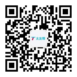 太友帮官方公众号_【非葫芦岛】西藏SEO、网站优化、推广和运营公司